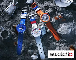 Swatch Big Bold Часы